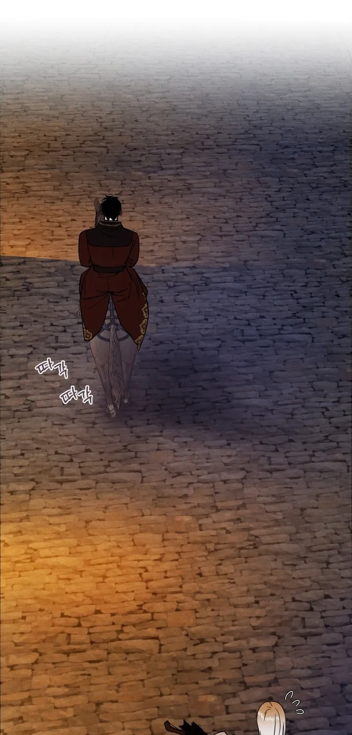 Antidote (Harusari) Chapter 5 page 12 - 