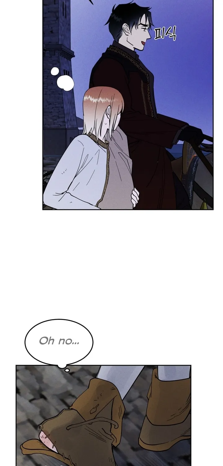Antidote (Harusari) Chapter 5 page 17 - 