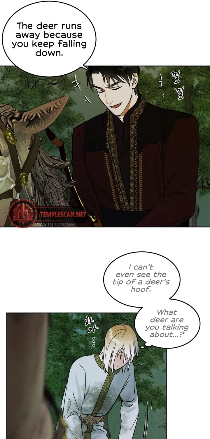 Antidote (Harusari) Chapter 5 page 22 - 