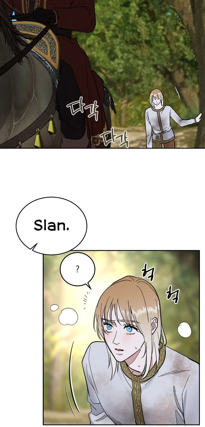 Antidote (Harusari) Chapter 5 page 31 - 
