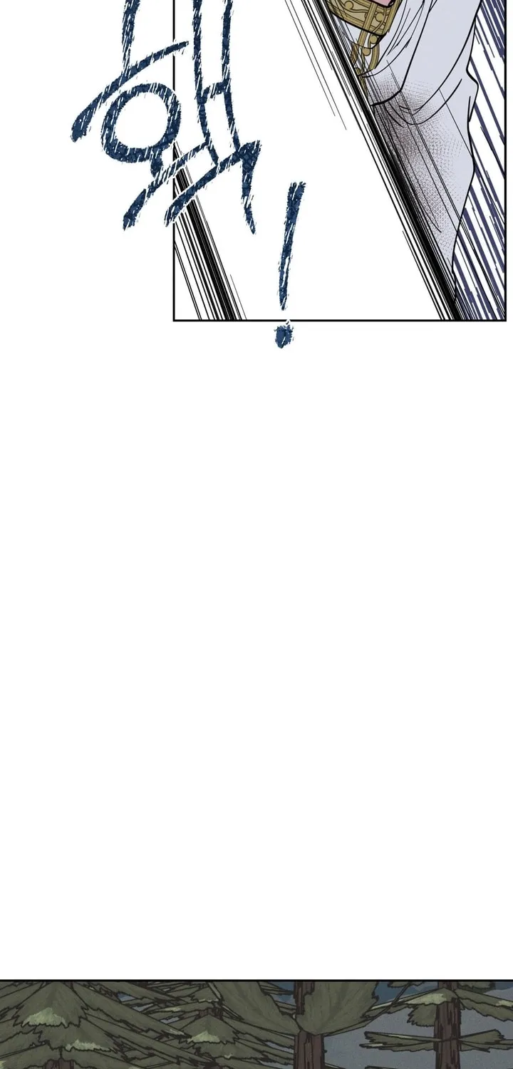 Antidote (Harusari) Chapter 5 page 34 - 