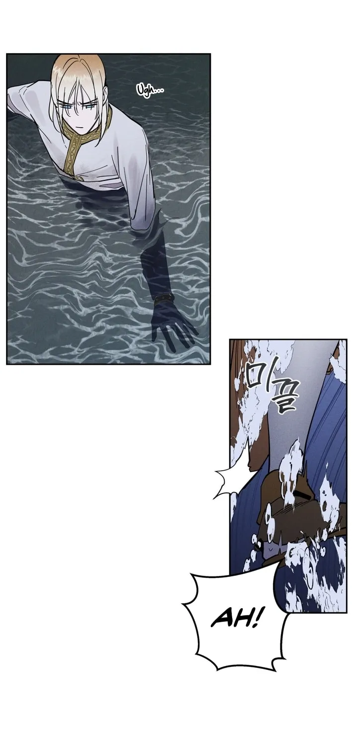 Antidote (Harusari) Chapter 5 page 48 - 