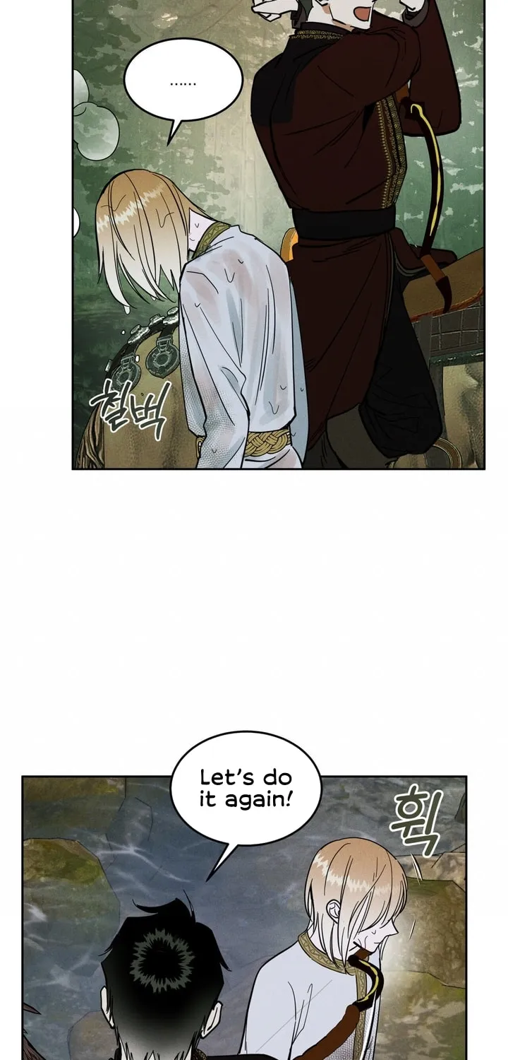 Antidote (Harusari) Chapter 5 page 54 - 