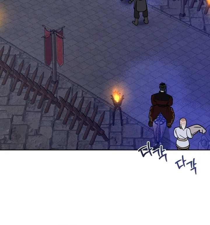 Antidote (Harusari) Chapter 5 page 7 - 