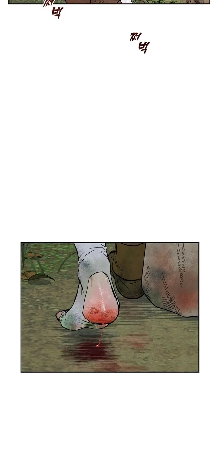 Antidote (Harusari) Chapter 5 page 68 - 