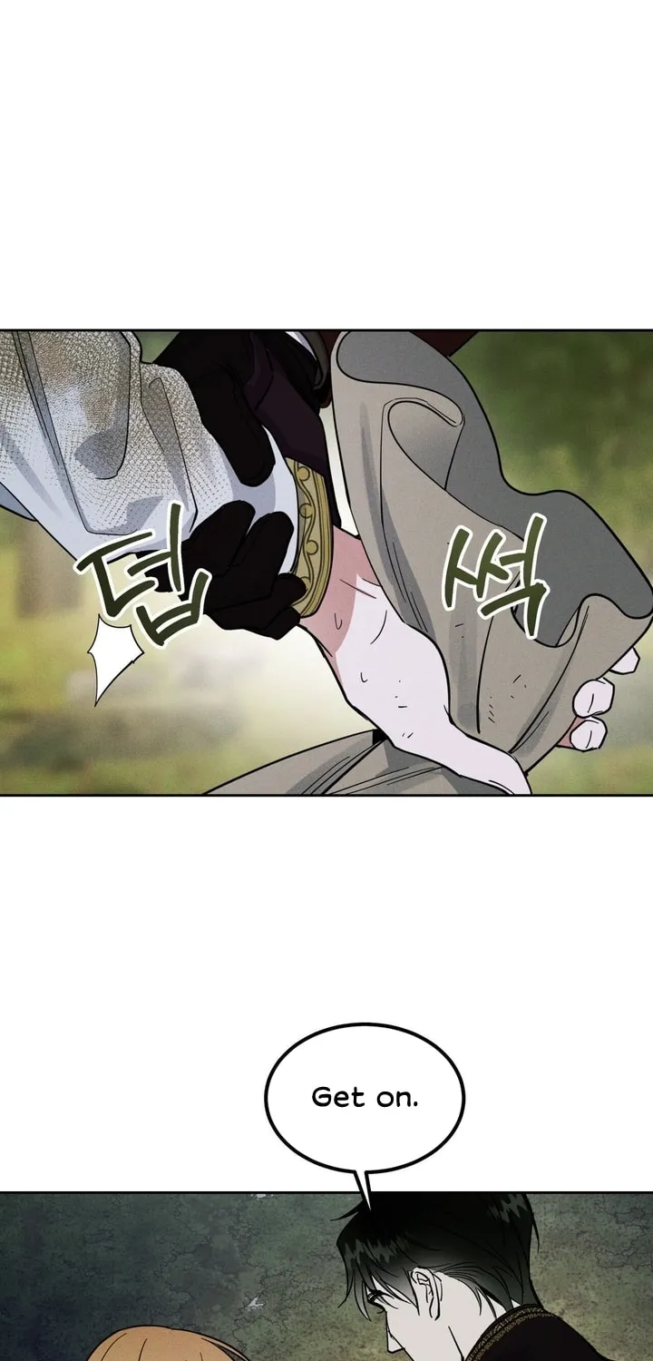 Antidote (Harusari) Chapter 5 page 71 - 