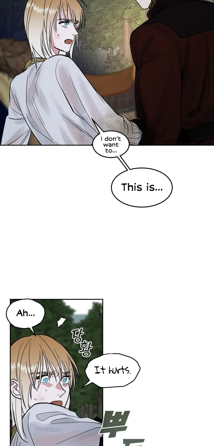 Antidote (Harusari) Chapter 5 page 72 - 
