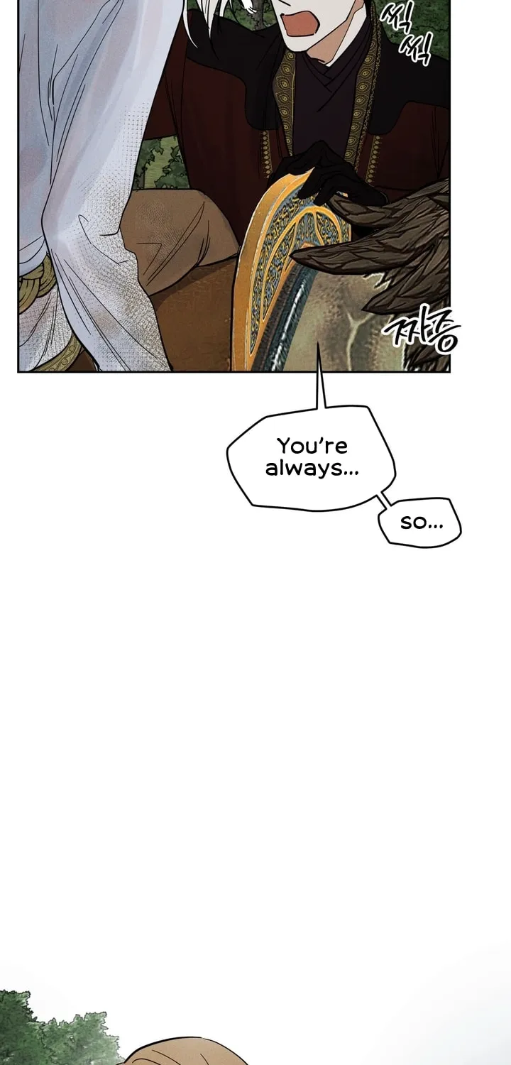 Antidote (Harusari) Chapter 5 page 75 - 