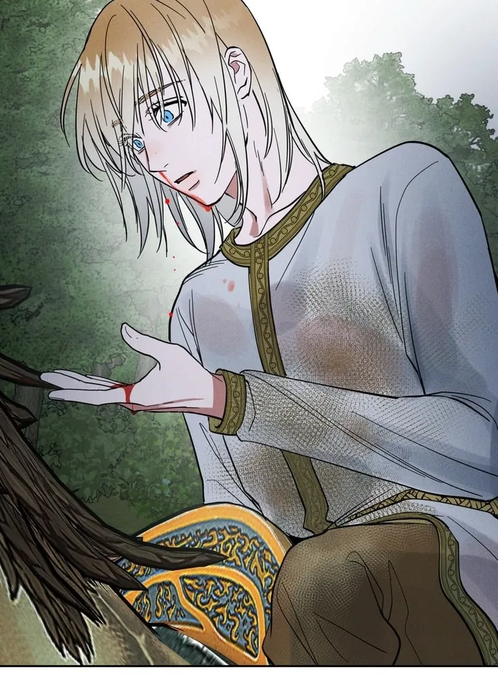 Antidote (Harusari) Chapter 5 page 76 - 