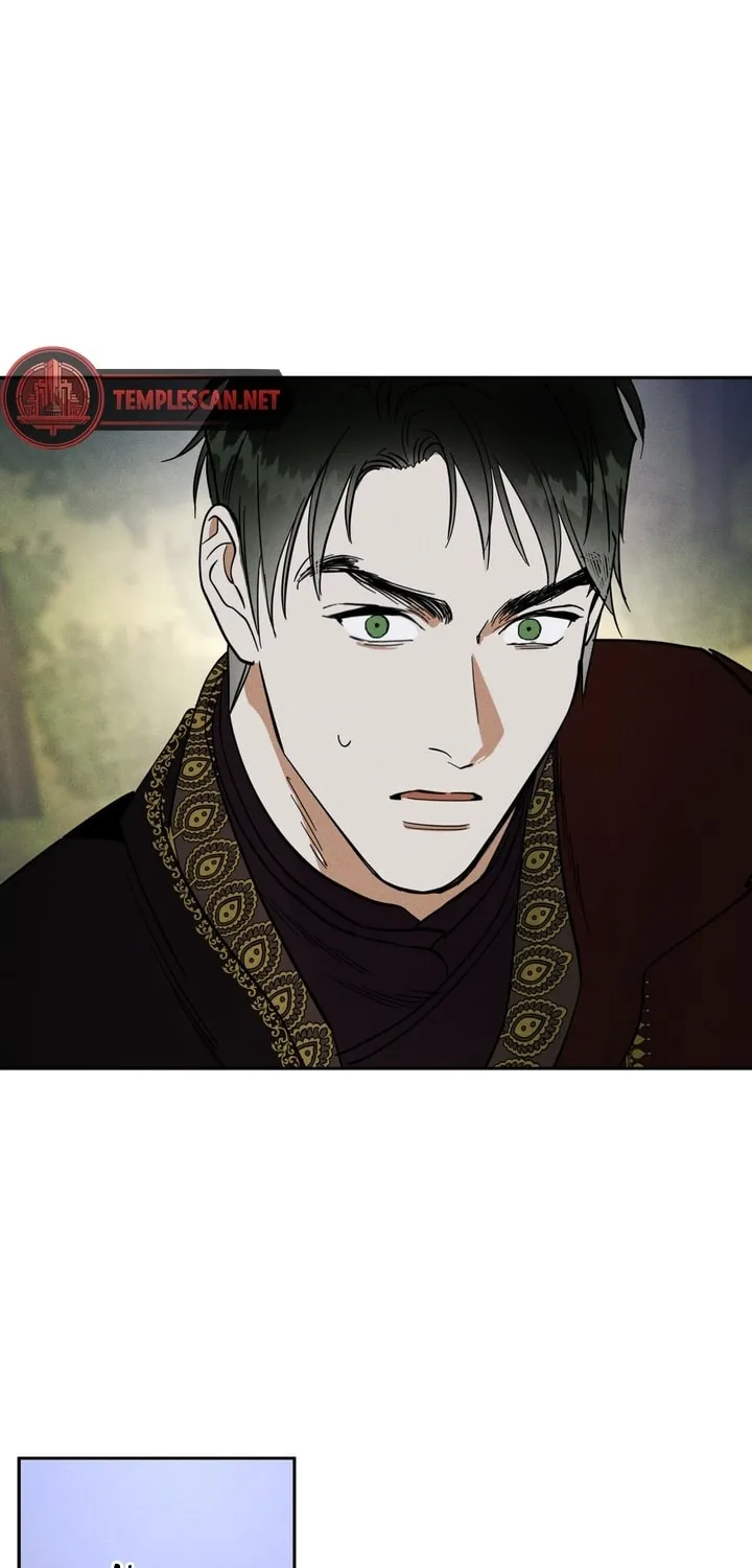 Antidote (Harusari) Chapter 5 page 77 - 