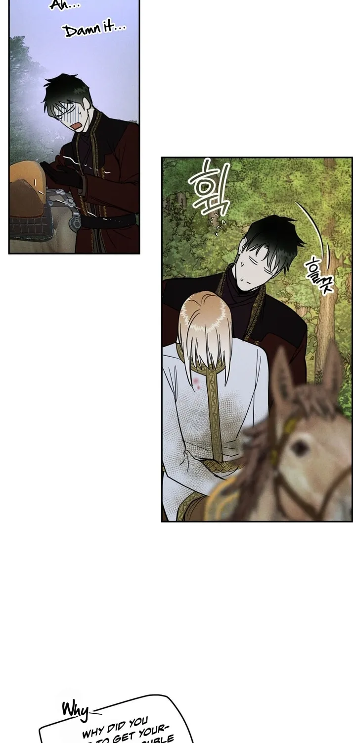 Antidote (Harusari) Chapter 5 page 78 - 