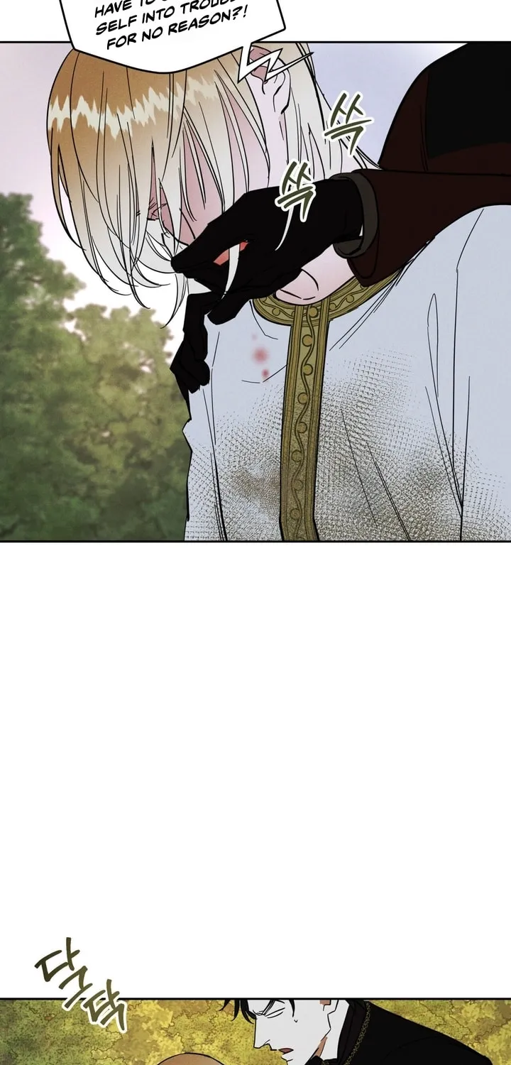 Antidote (Harusari) Chapter 5 page 79 - 