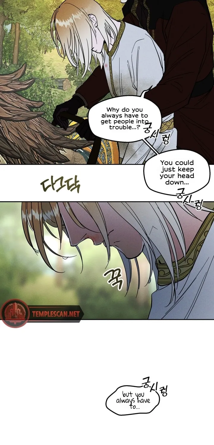 Antidote (Harusari) Chapter 5 page 80 - 