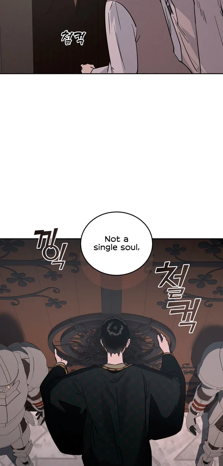 Antidote (Harusari) Chapter 50 page 15 - 