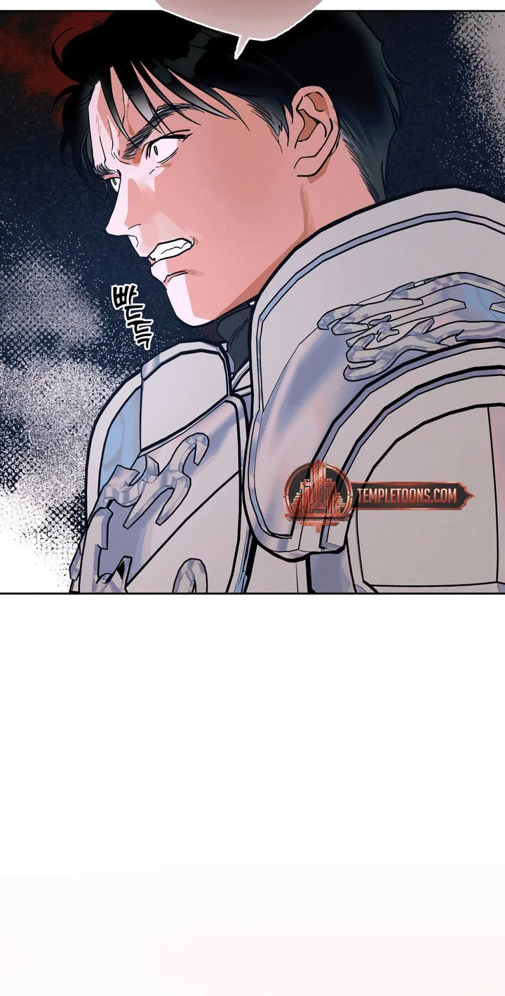 Antidote (Harusari) Chapter 50 page 48 - 