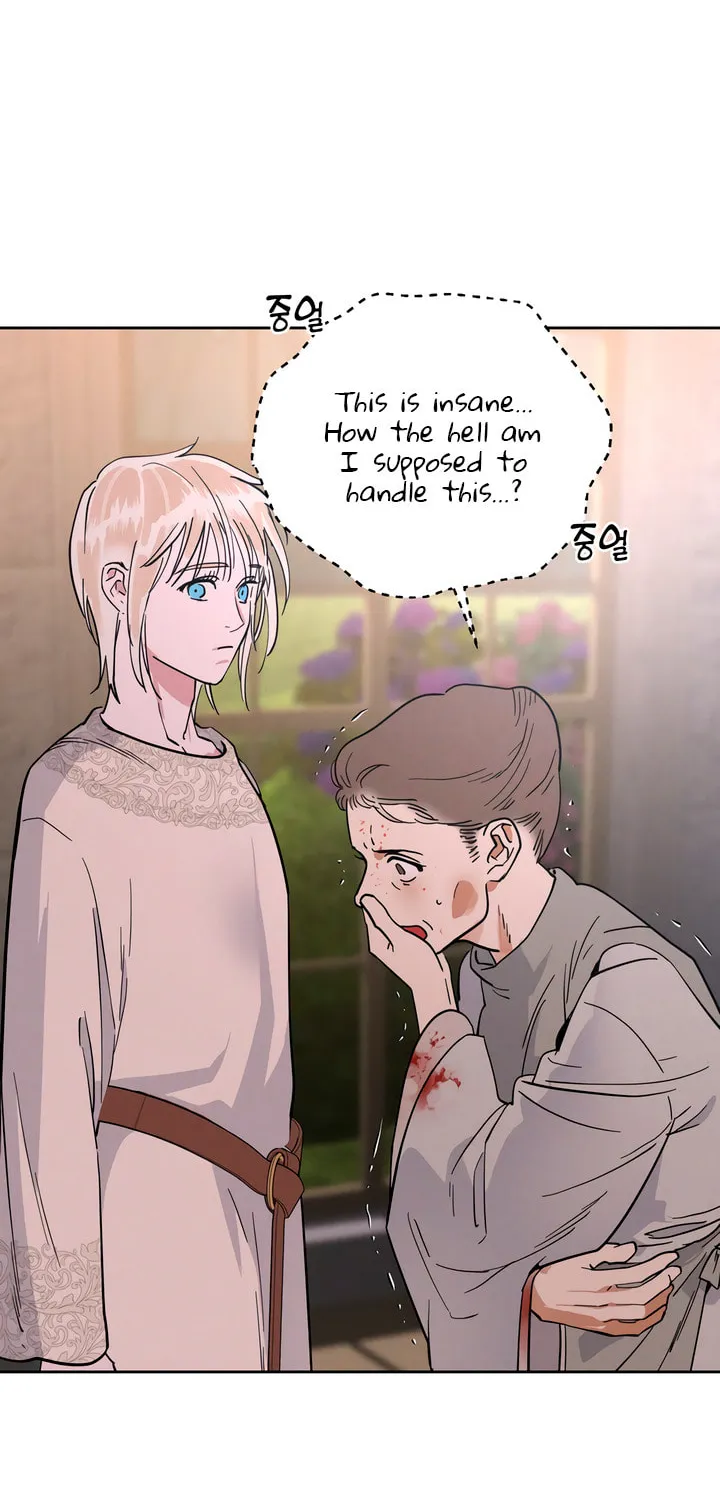 Antidote (Harusari) Chapter 50 page 6 - 