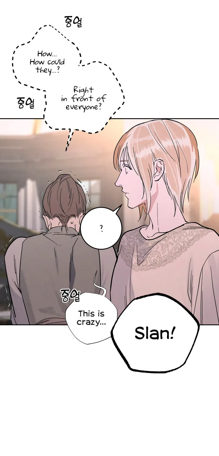 Antidote (Harusari) Chapter 50 page 7 - 
