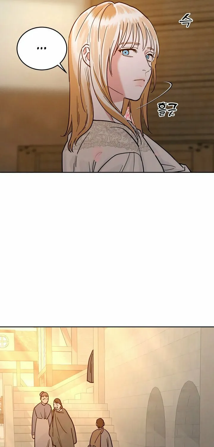 Antidote (Harusari) Chapter 51 page 41 - 