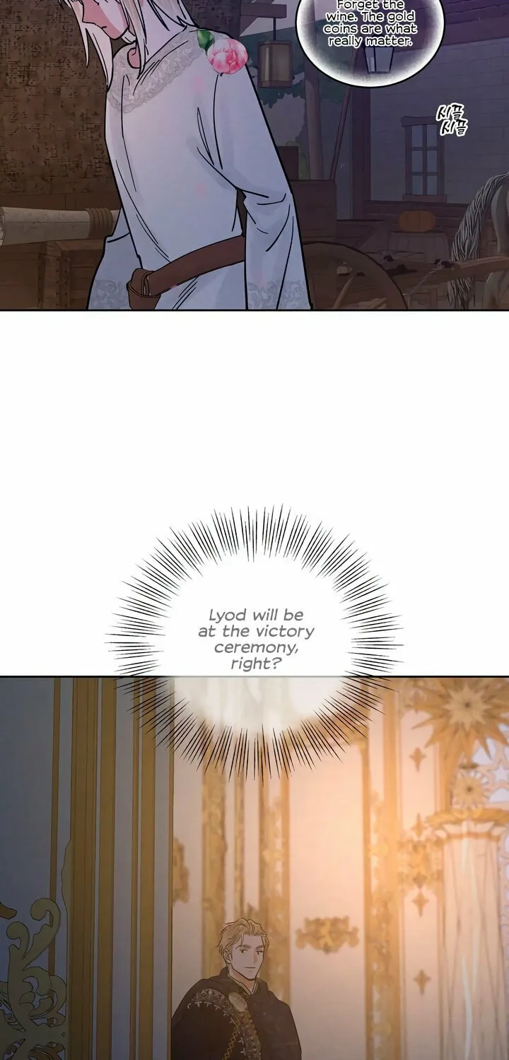 Antidote (Harusari) Chapter 51 page 58 - 