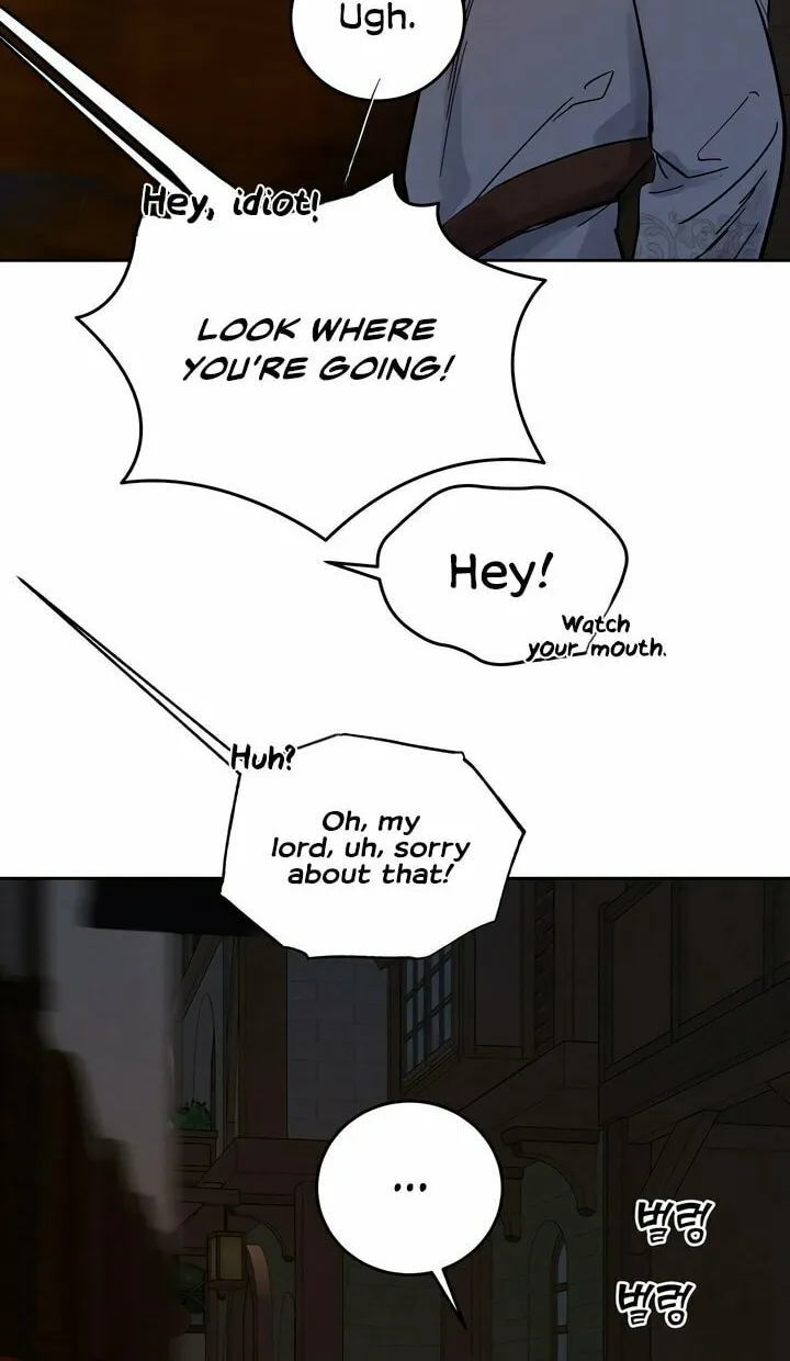Antidote (Harusari) Chapter 51 page 64 - 