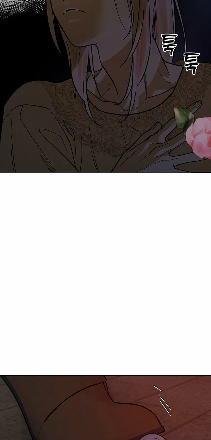 Antidote (Harusari) Chapter 51 page 69 - 