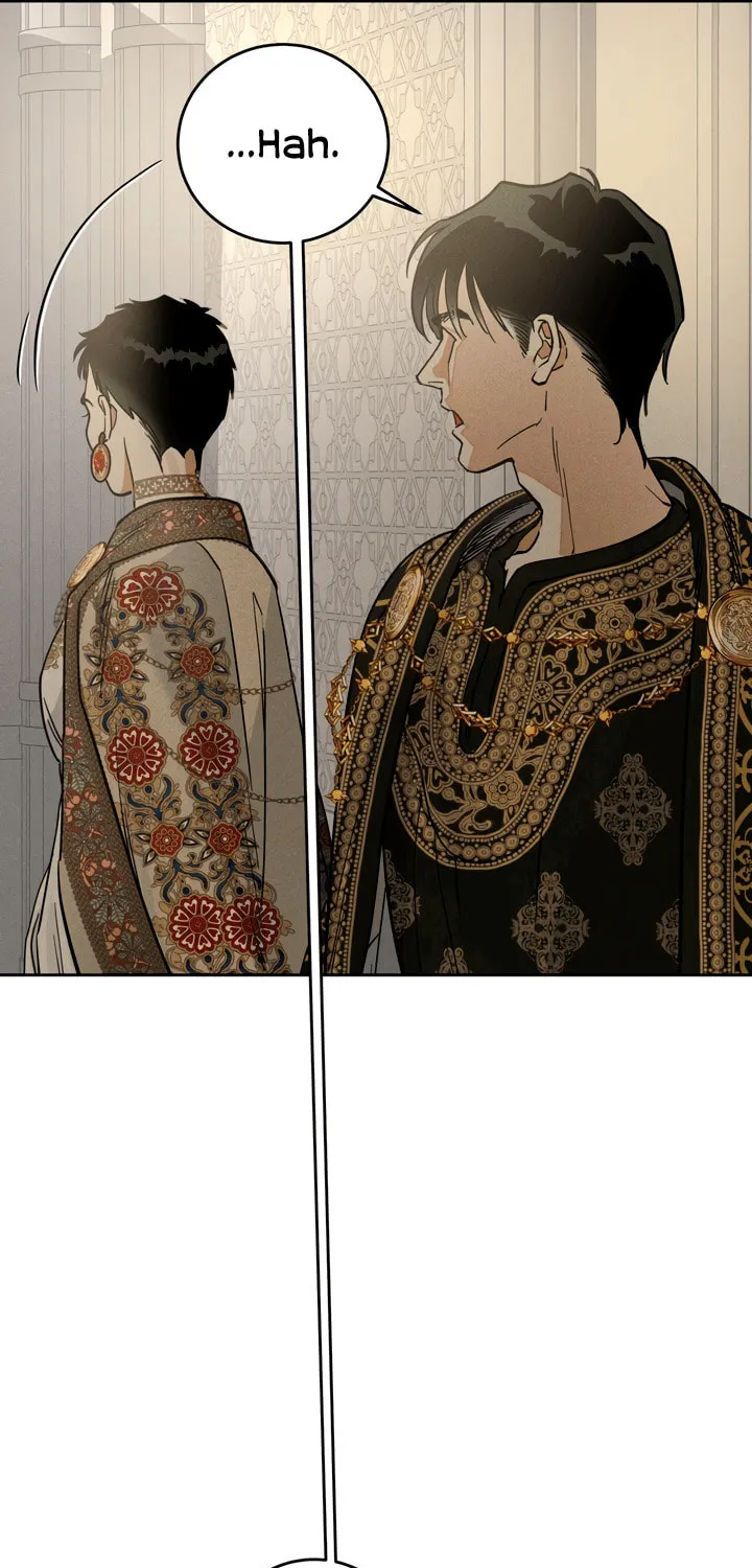 Antidote (Harusari) Chapter 52 page 17 - 