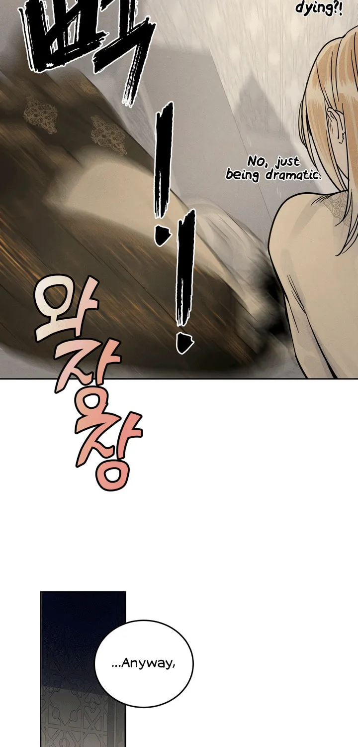 Antidote (Harusari) Chapter 52 page 19 - 