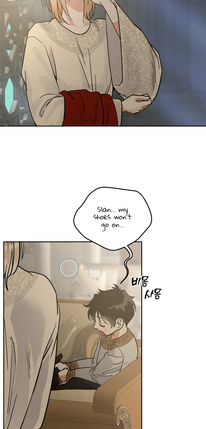 Antidote (Harusari) Chapter 52 page 3 - 