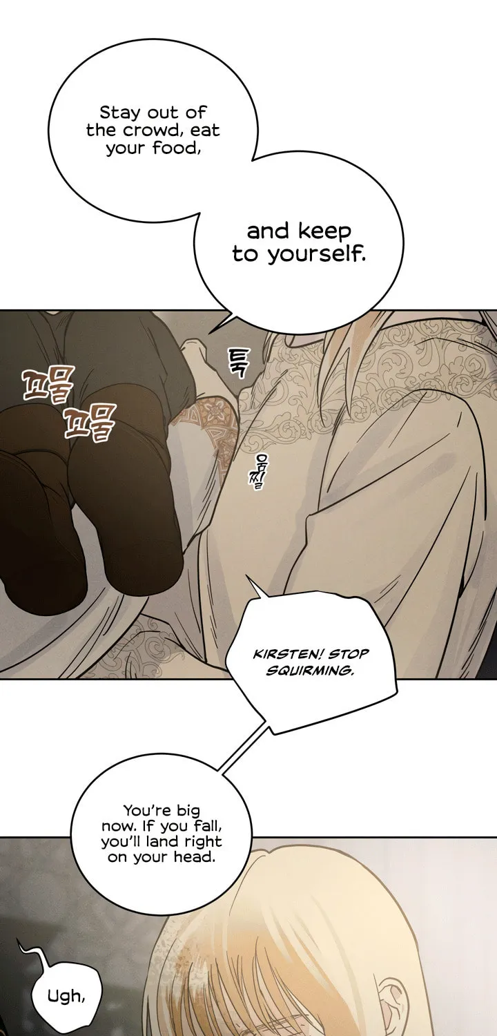 Antidote (Harusari) Chapter 52 page 21 - 