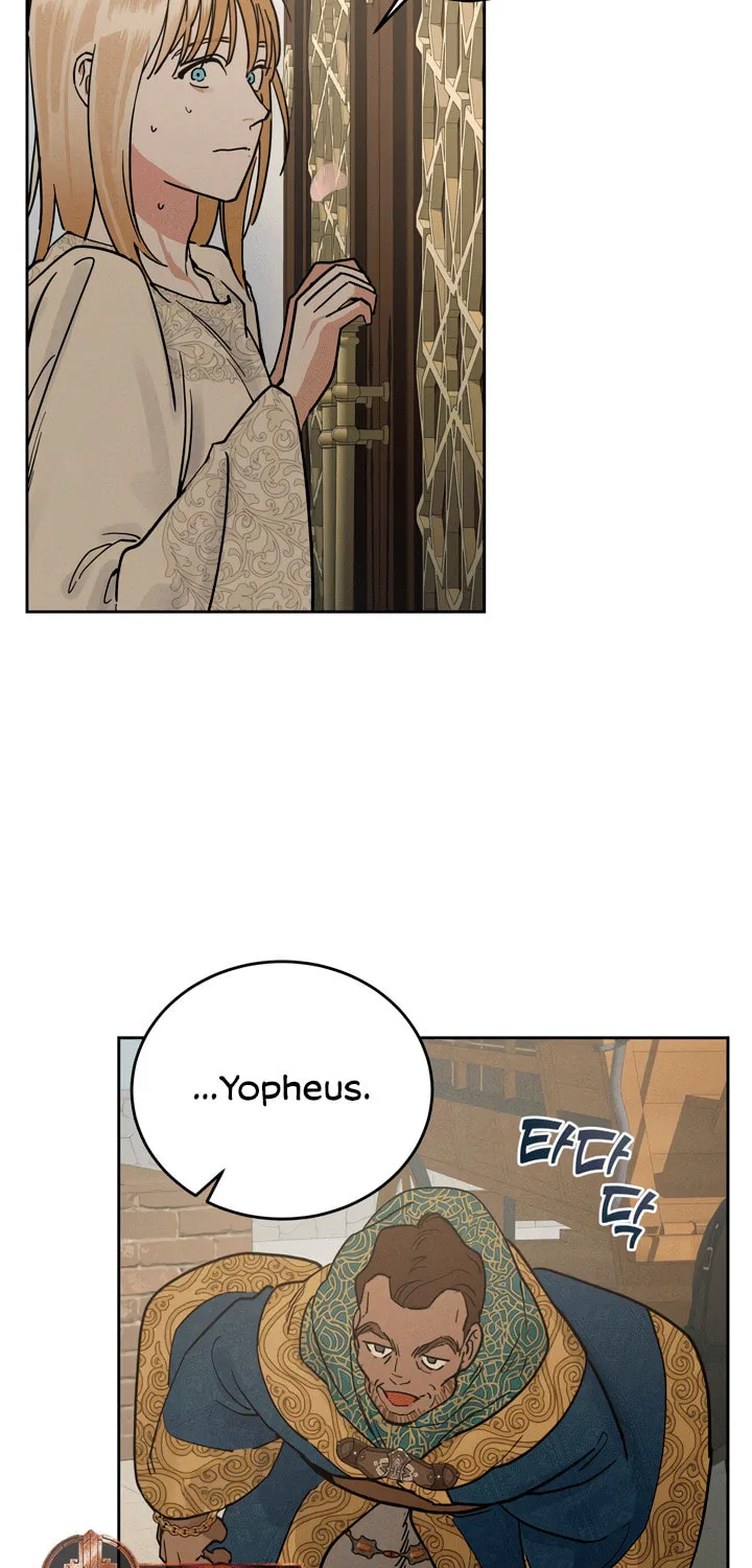 Antidote (Harusari) Chapter 52 page 27 - 