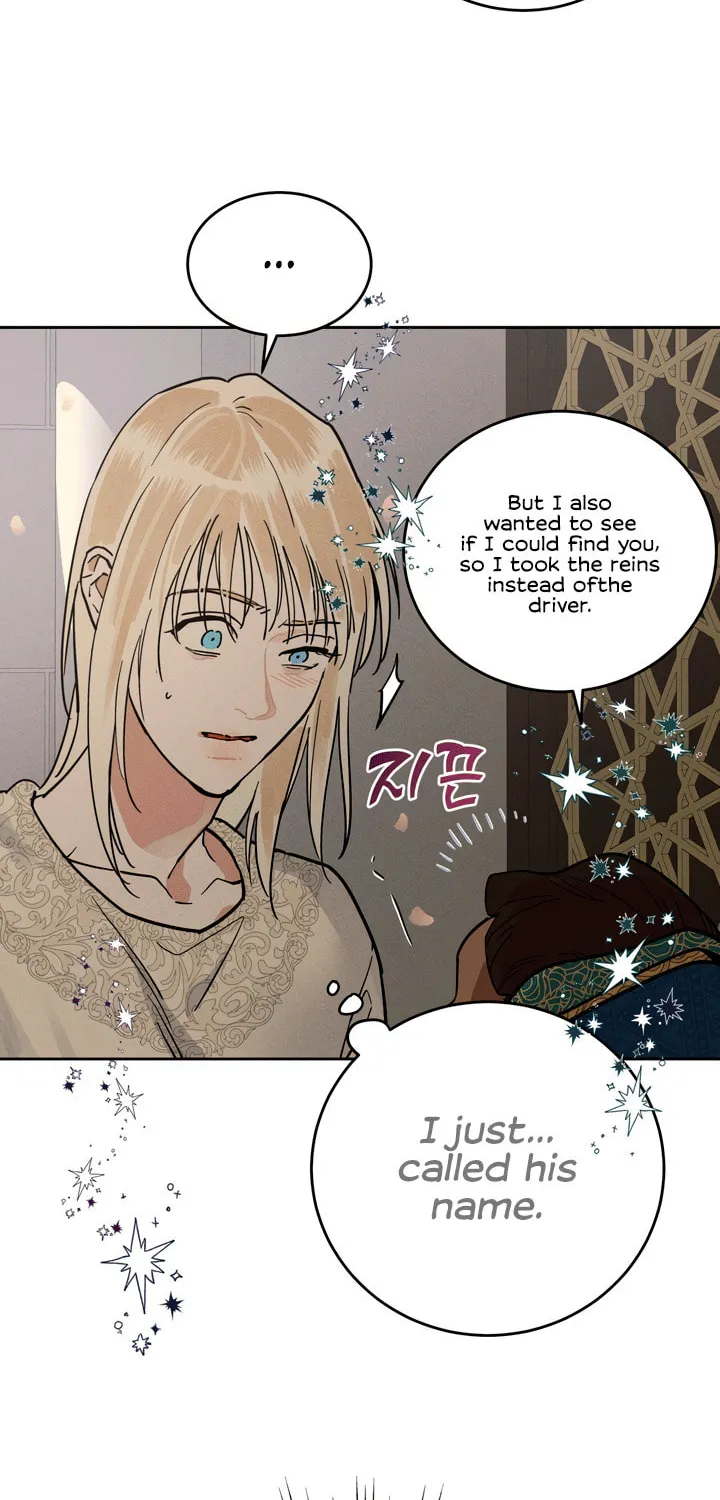 Antidote (Harusari) Chapter 52 page 30 - 