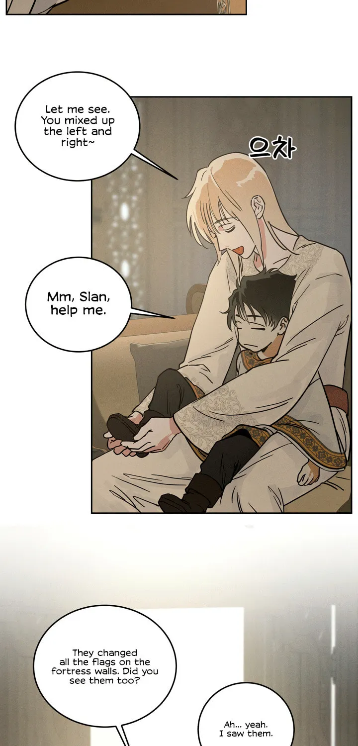 Antidote (Harusari) Chapter 52 page 4 - 