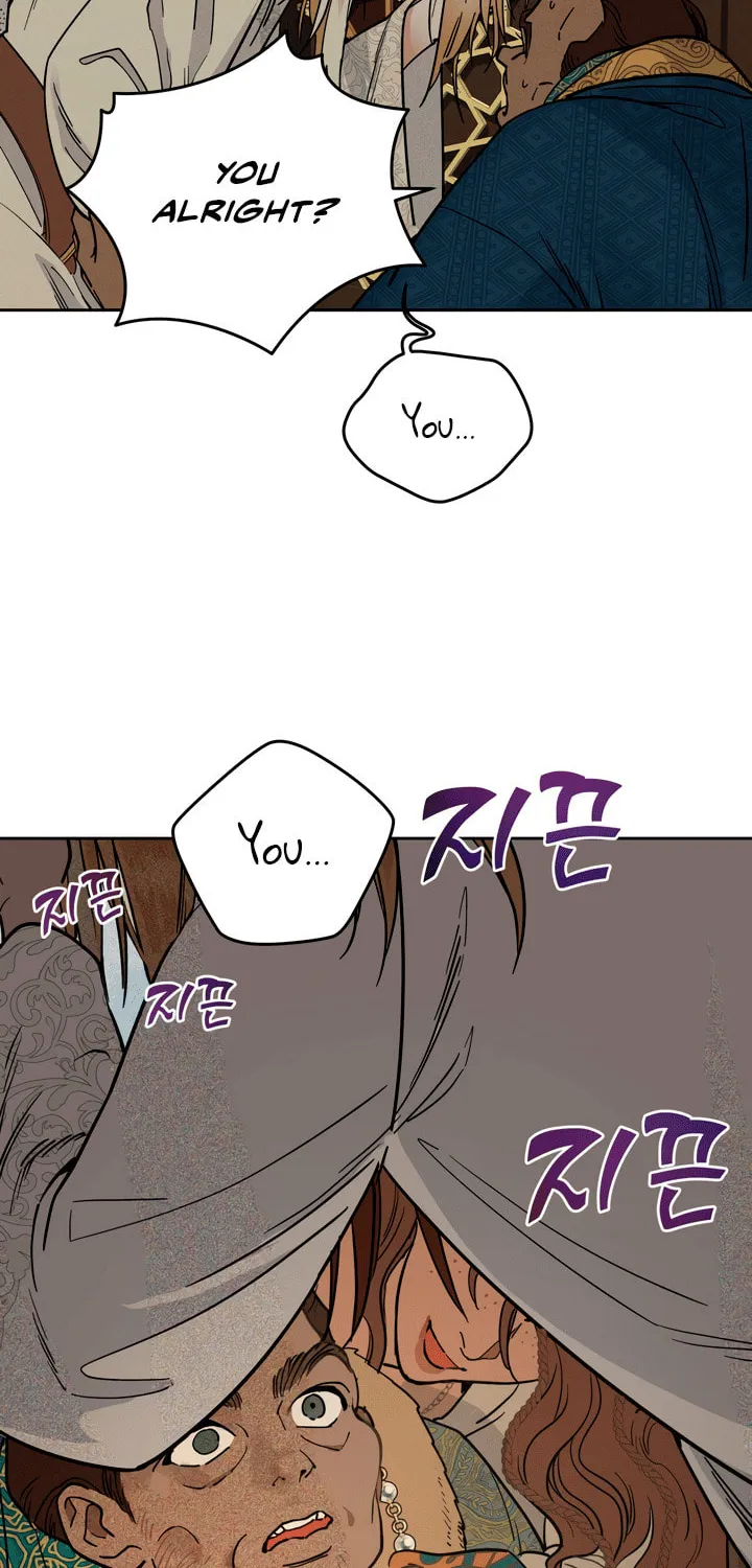 Antidote (Harusari) Chapter 52 page 34 - 