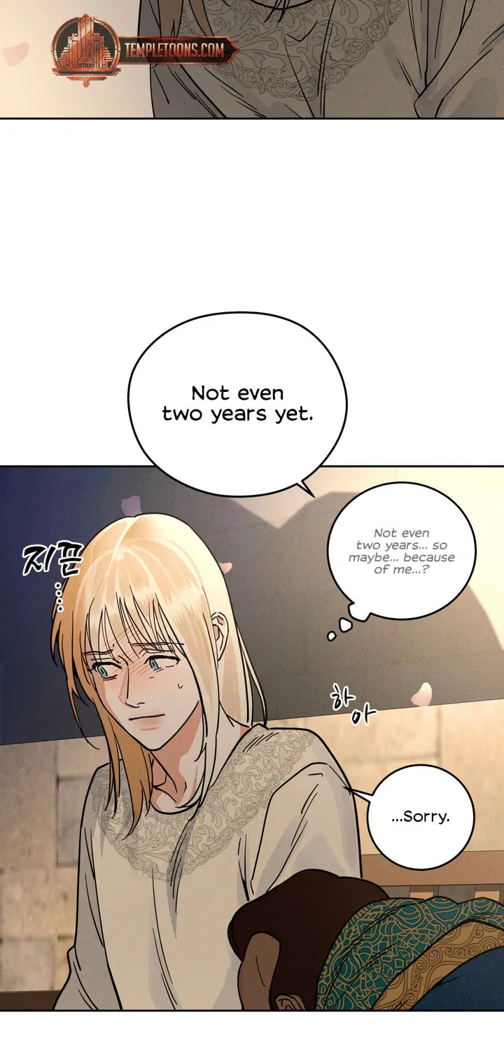 Antidote (Harusari) Chapter 52 page 38 - 