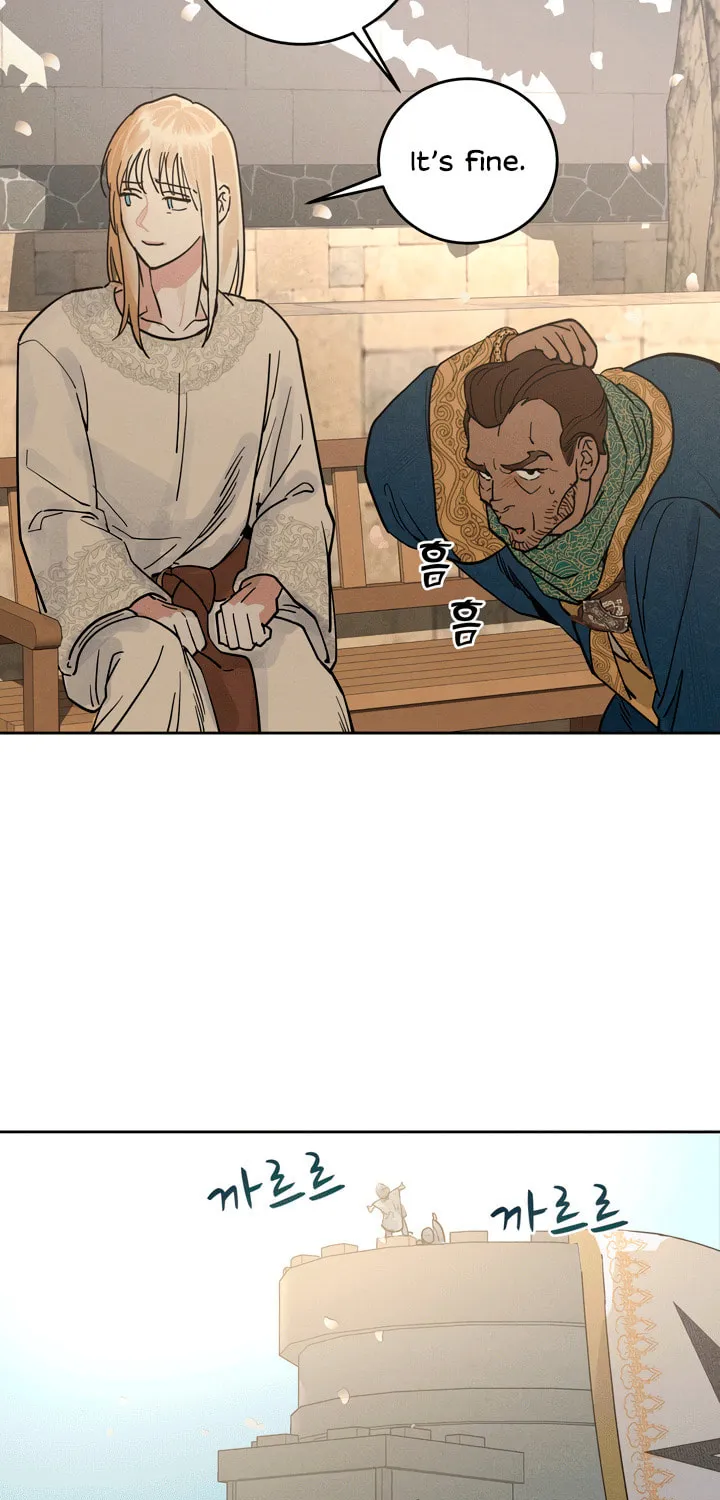Antidote (Harusari) Chapter 52 page 45 - 