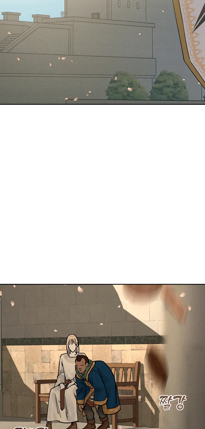 Antidote (Harusari) Chapter 52 page 46 - 