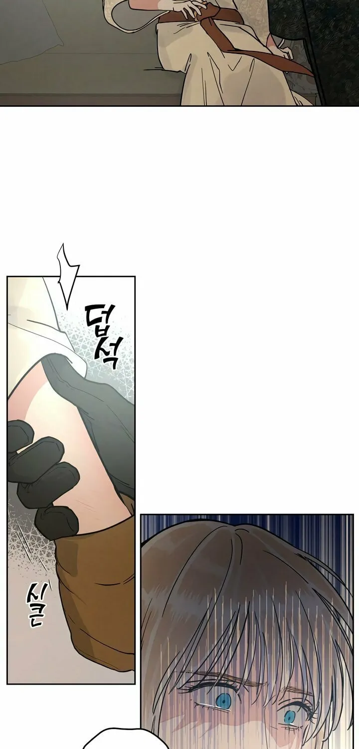 Antidote (Harusari) Chapter 53 page 22 - 