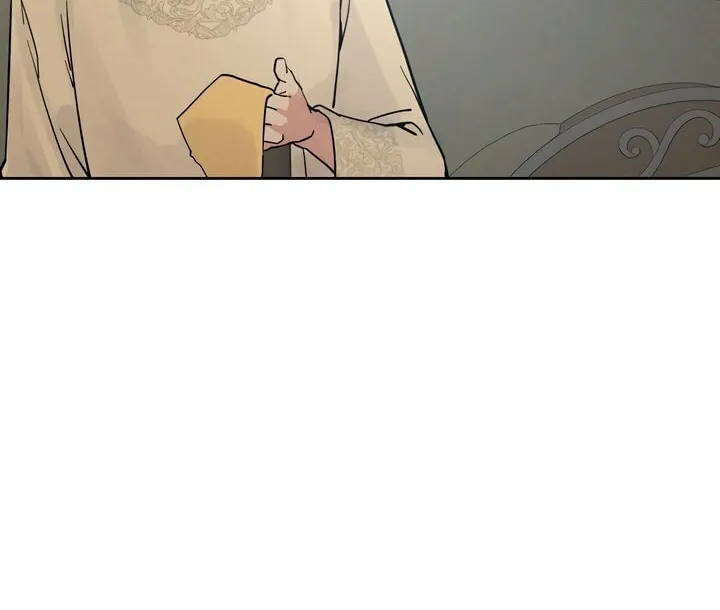 Antidote (Harusari) Chapter 53 page 32 - 