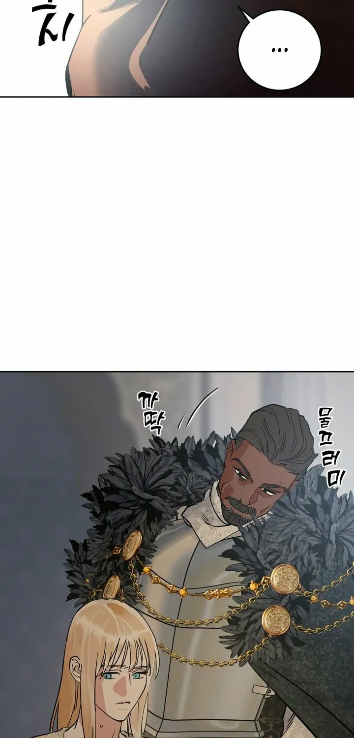 Antidote (Harusari) Chapter 53 page 37 - 