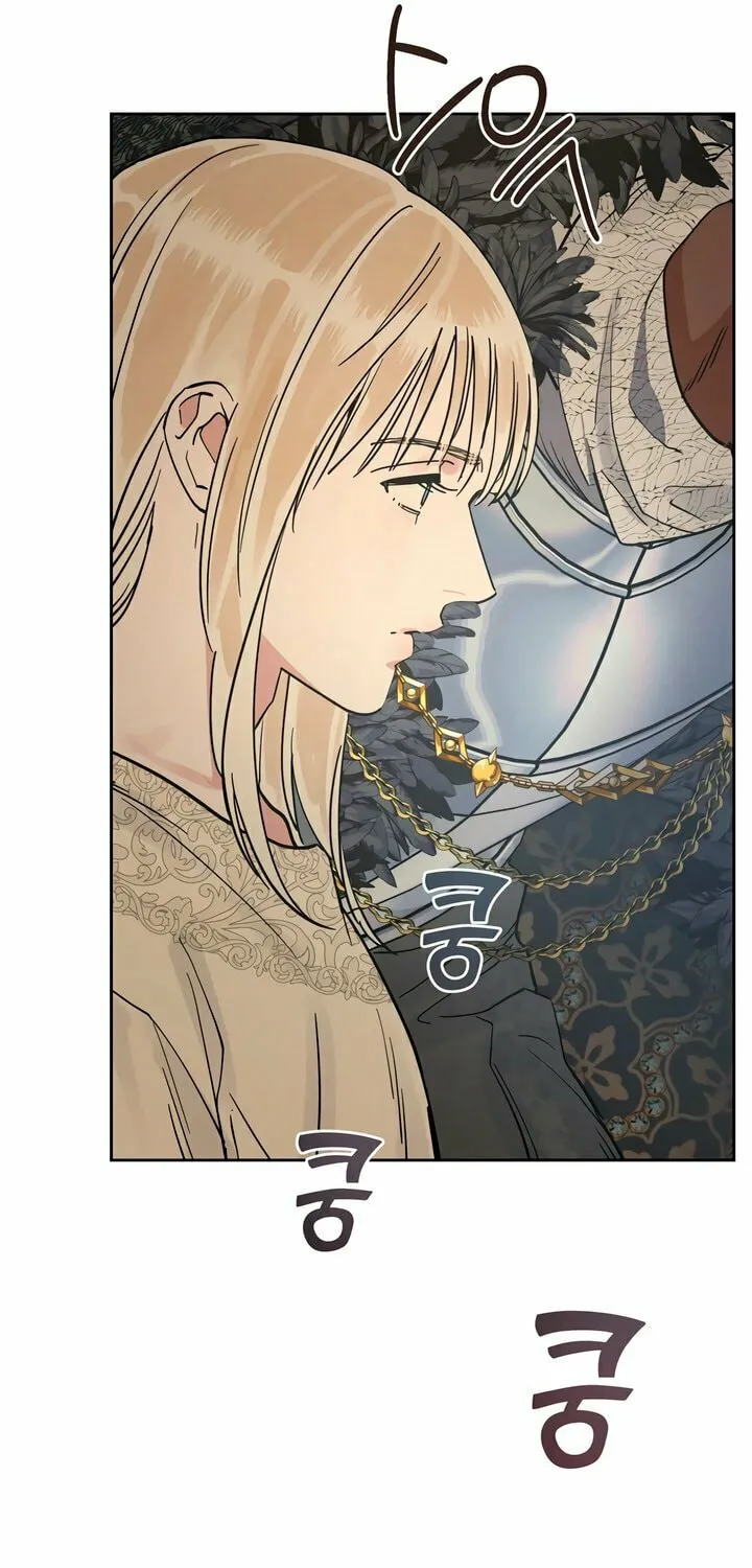 Antidote (Harusari) Chapter 53 page 41 - 