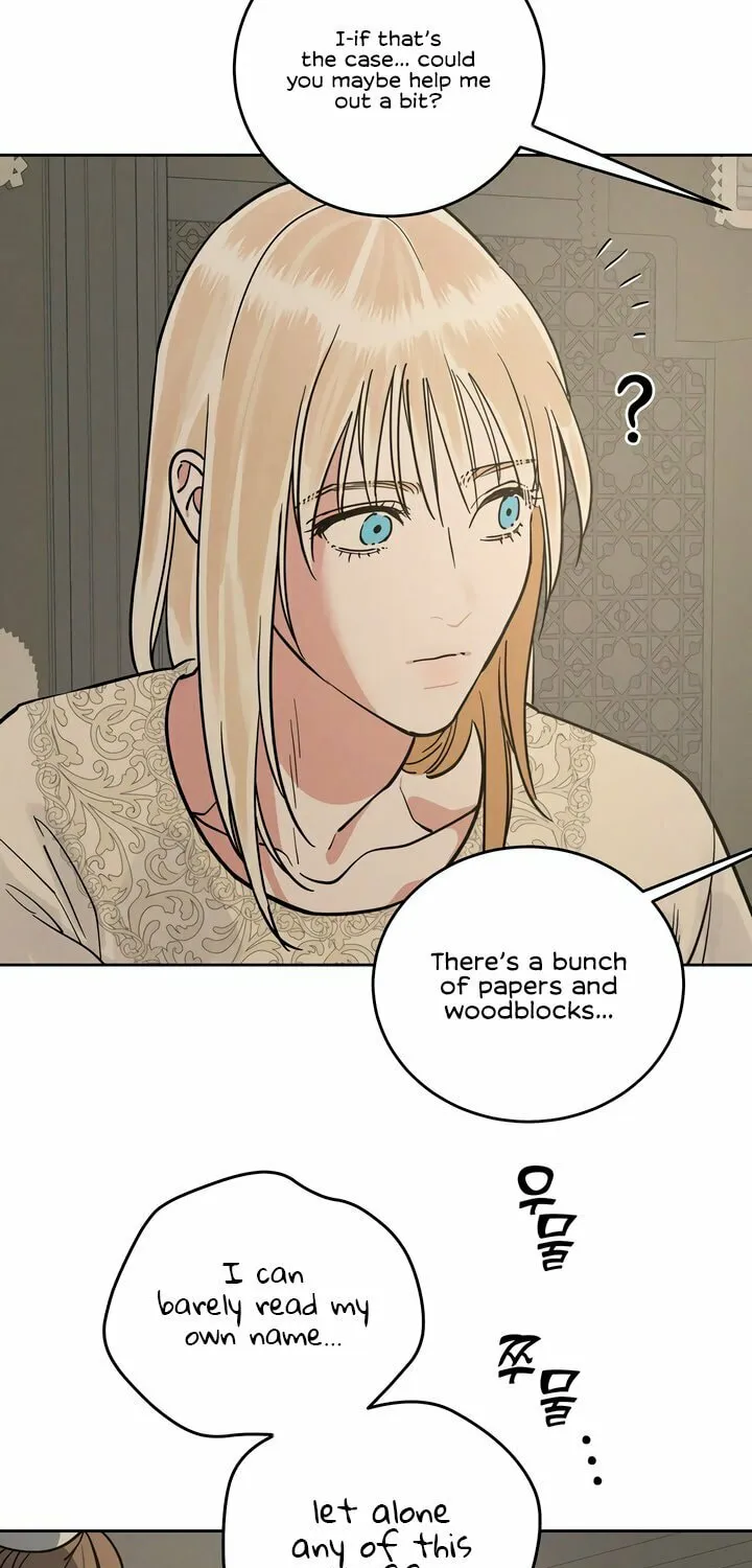 Antidote (Harusari) Chapter 53 page 51 - 