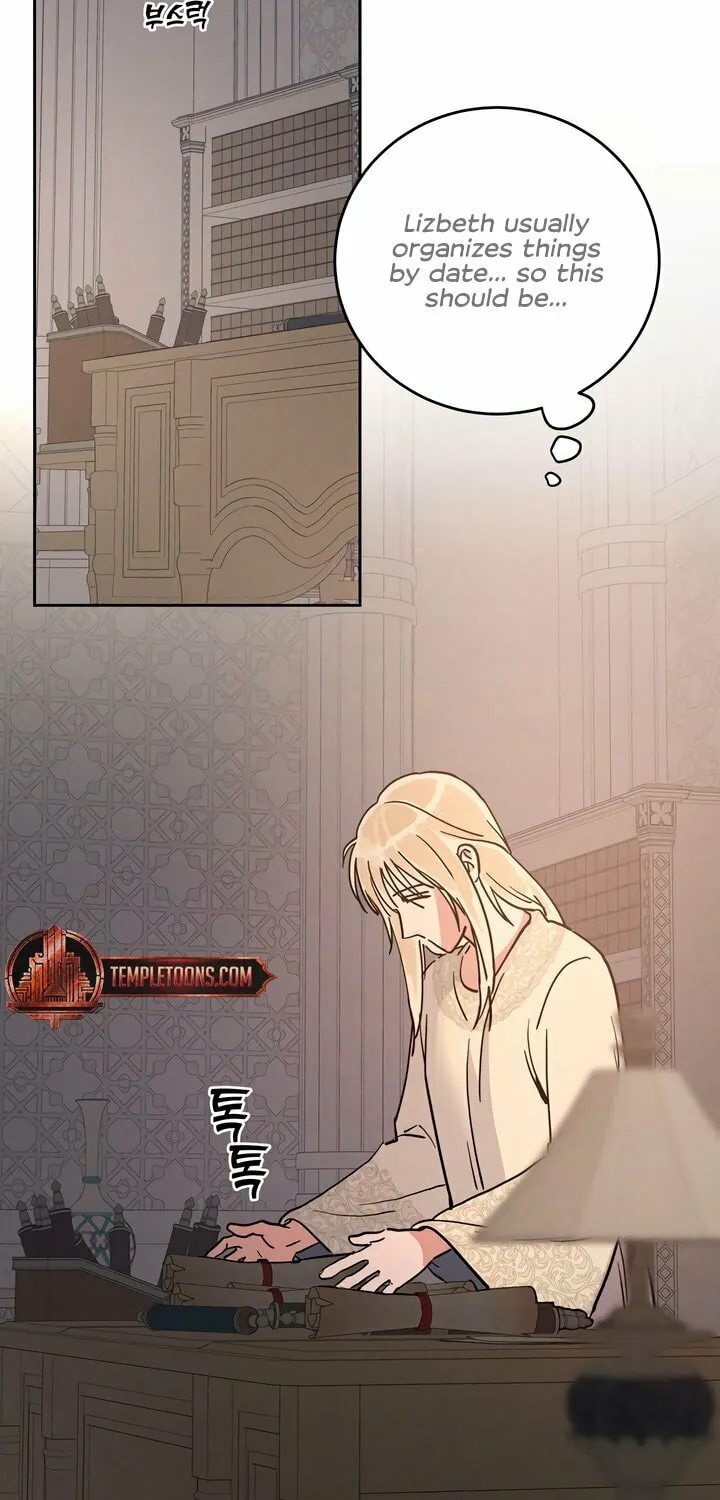 Antidote (Harusari) Chapter 53 page 55 - 