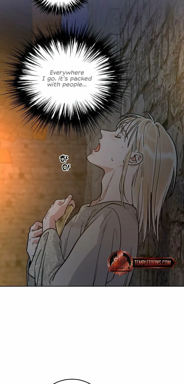 Antidote (Harusari) Chapter 54 page 13 - 