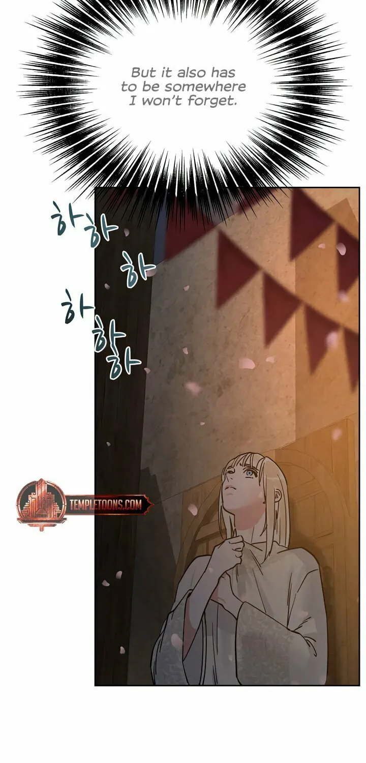Antidote (Harusari) Chapter 54 page 17 - 
