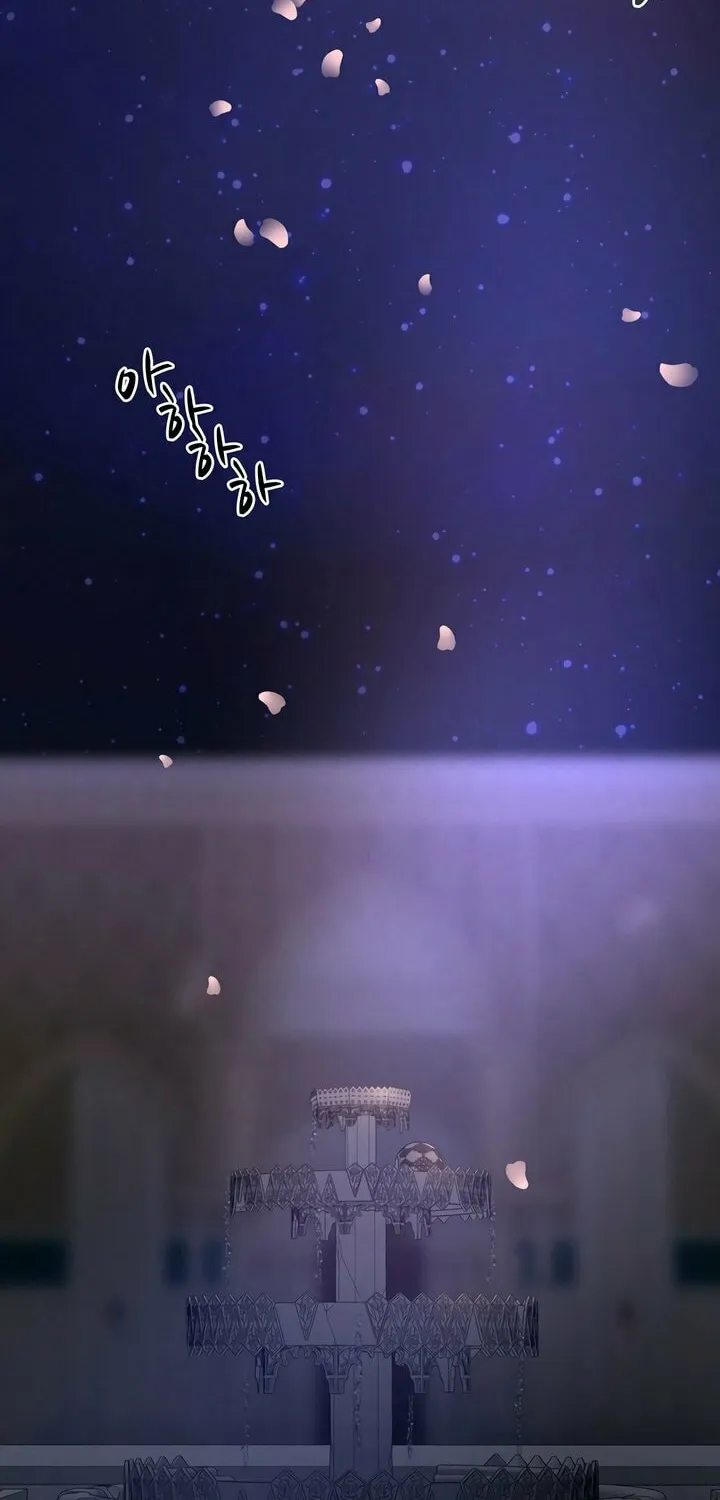 Antidote (Harusari) Chapter 54 page 19 - 