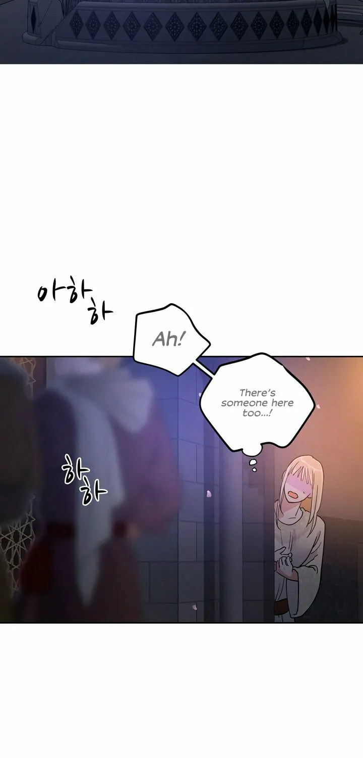 Antidote (Harusari) Chapter 54 page 20 - 