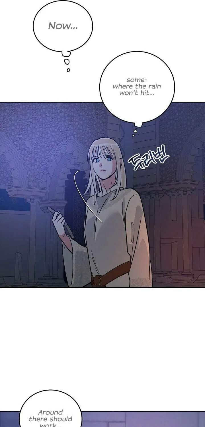 Antidote (Harusari) Chapter 54 page 26 - 
