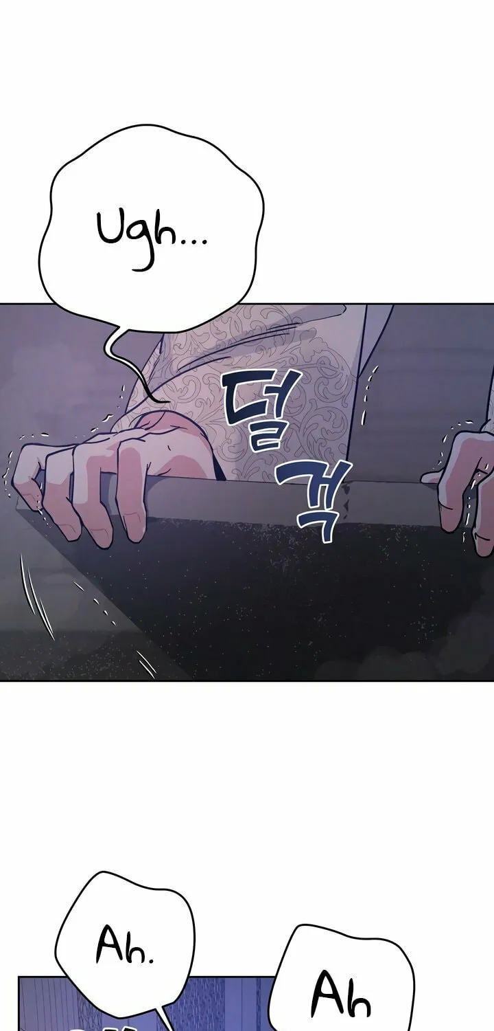 Antidote (Harusari) Chapter 54 page 28 - 