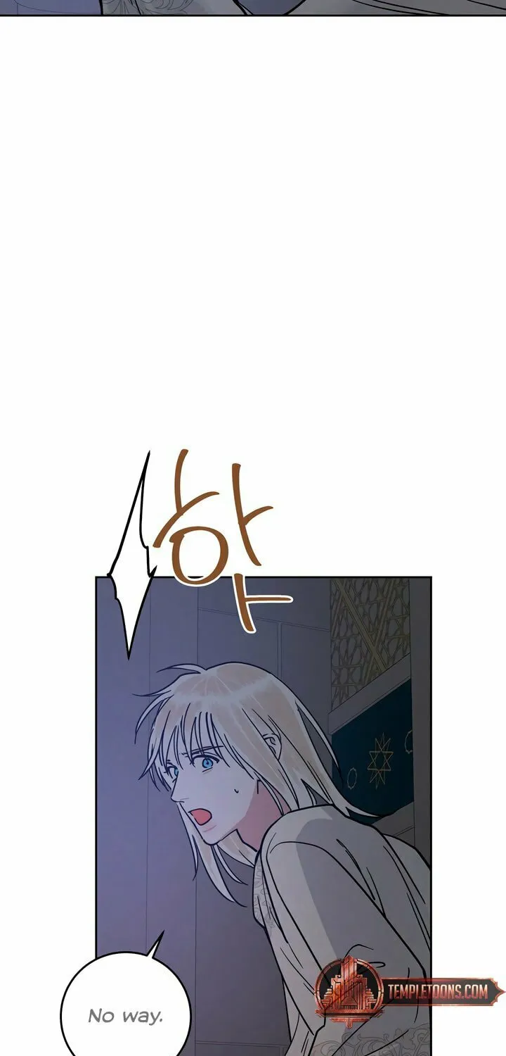 Antidote (Harusari) Chapter 54 page 32 - 
