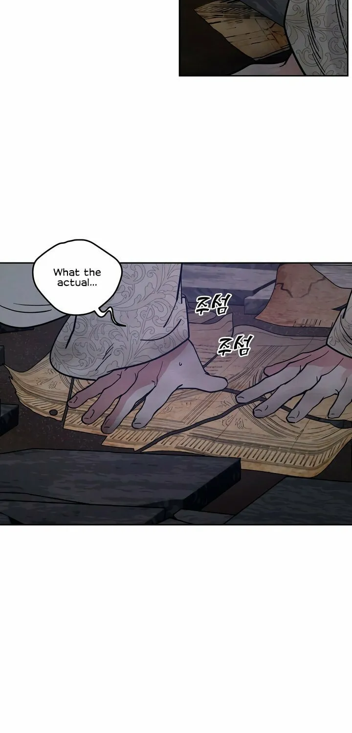 Antidote (Harusari) Chapter 54 page 35 - 
